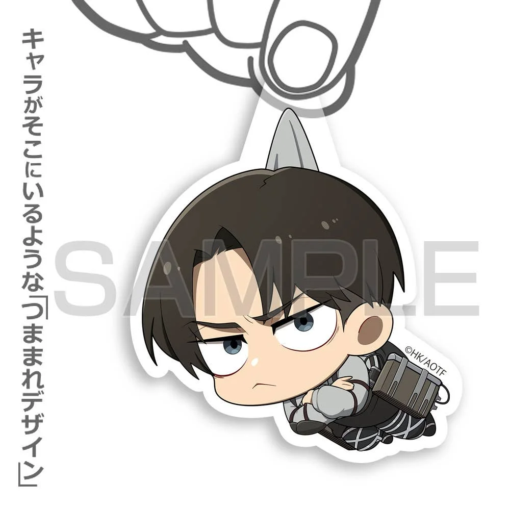 Attack On Titan: Levi The Final Season Ver. Tsumamare Acrylic Keychain